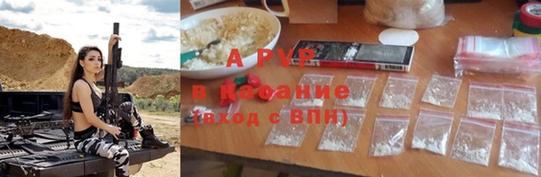 трава Покров