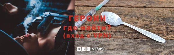 шишки Пестово
