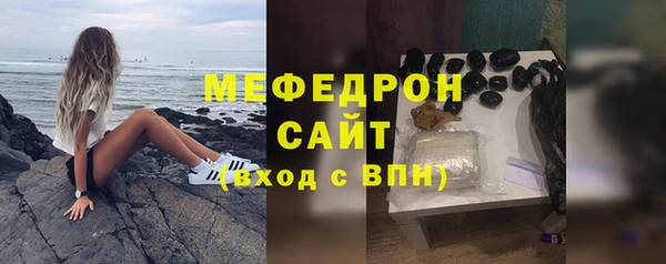 mdma Переславль-Залесский