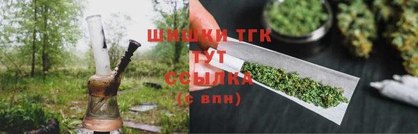 mdma Переславль-Залесский