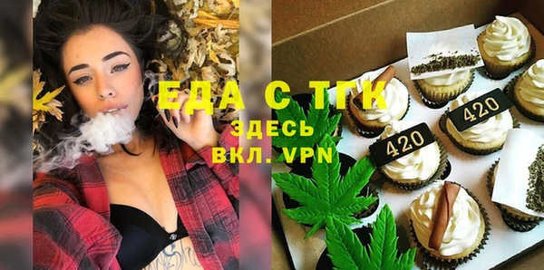 mdma Переславль-Залесский