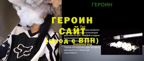 mdma Переславль-Залесский