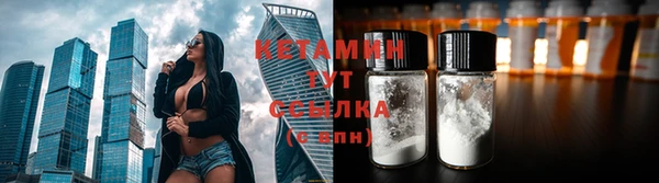 mdma Переславль-Залесский