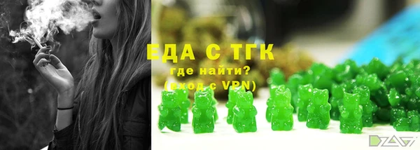 mdma Переславль-Залесский