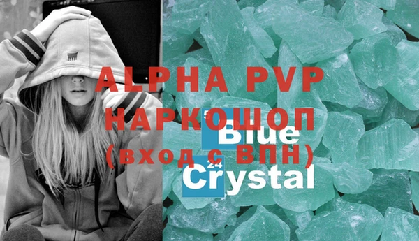 mdma Переславль-Залесский