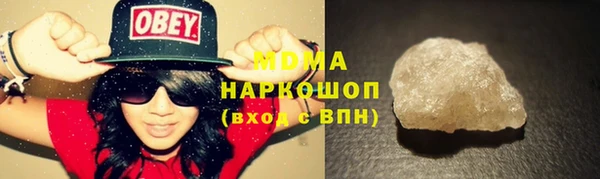 первитин Пересвет