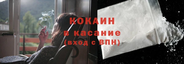 mdma Переславль-Залесский