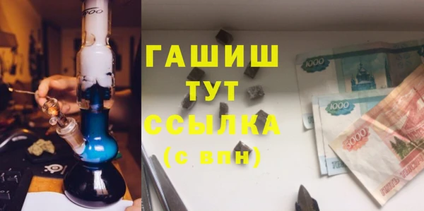 первитин Пересвет