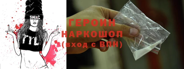 mdma Переславль-Залесский