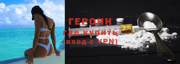 mdma Переславль-Залесский