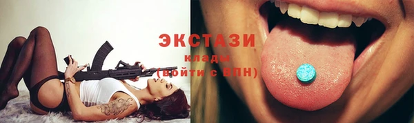 mdma Переславль-Залесский