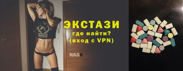 mdma Переславль-Залесский