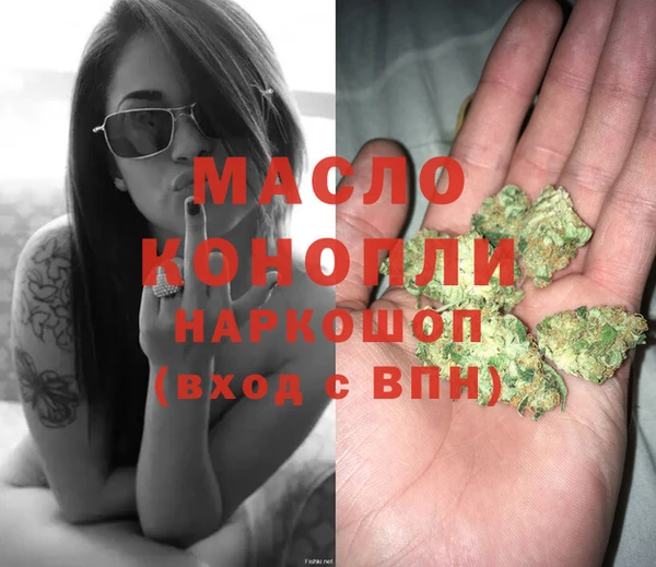 MESCALINE Карталы