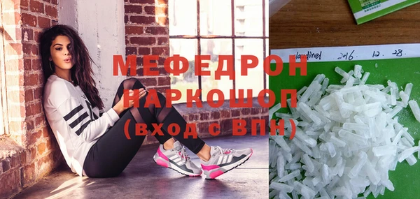 mdma Переславль-Залесский