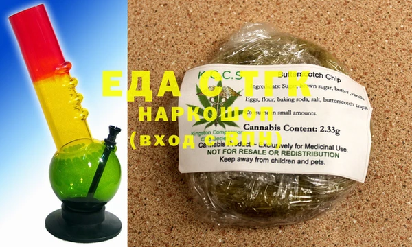 первитин Пересвет