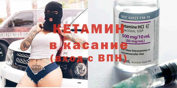 mdma Переславль-Залесский
