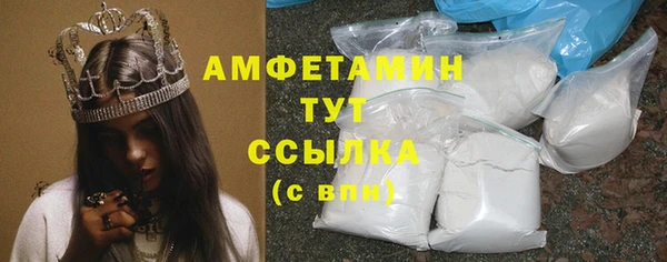 mdma Переславль-Залесский