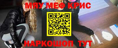 ALPHA PVP Бузулук
