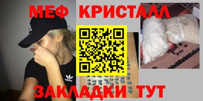 ALPHA PVP Бузулук