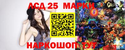 каннабис Берёзовский