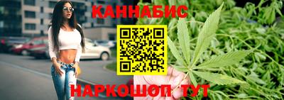 кокаин премиум Бугуруслан