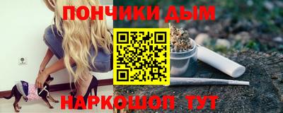 ALPHA PVP Бузулук