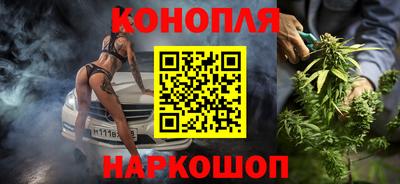 COCAINE Будённовск