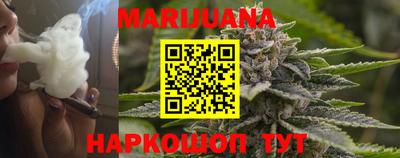 кокаин премиум Бугуруслан