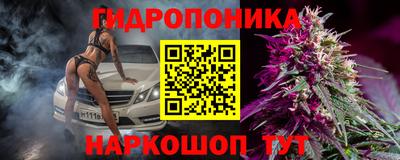 ALPHA PVP Бузулук
