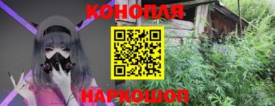 кокаин премиум Бугуруслан