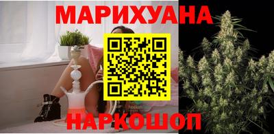 COCAINE Будённовск