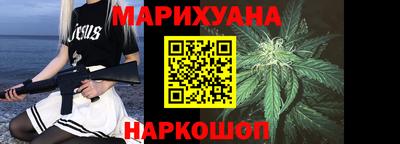 кокаин премиум Бугуруслан