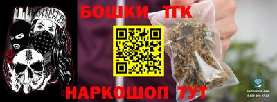 ALPHA PVP Бузулук