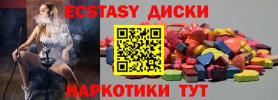 ALPHA PVP Бузулук