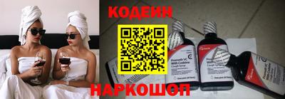 кокаин премиум Бугуруслан