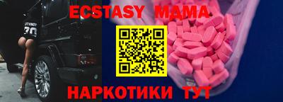 ALPHA PVP Бузулук