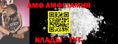 кокаин премиум Бугуруслан