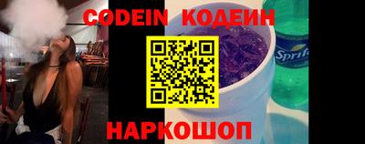 каннабис Берёзовский