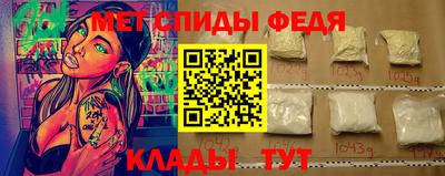 кокаин премиум Бугуруслан