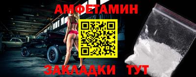 кокаин премиум Бугуруслан