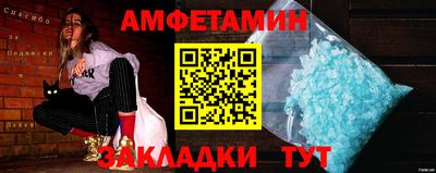 каннабис Берёзовский