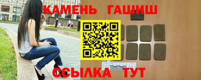 COCAINE Будённовск