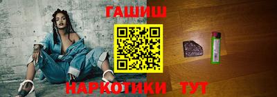 ALPHA PVP Бузулук