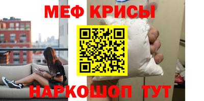 каннабис Берёзовский