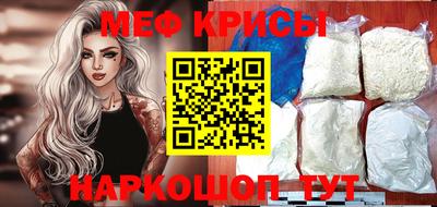 COCAINE Будённовск
