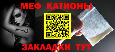 ALPHA PVP Бузулук