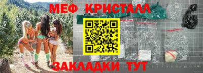 каннабис Берёзовский