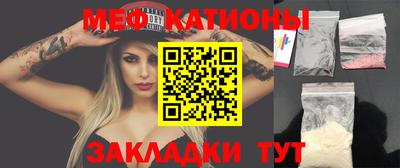 каннабис Берёзовский