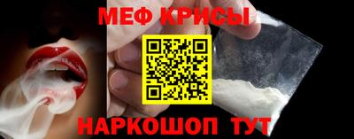 COCAINE Будённовск